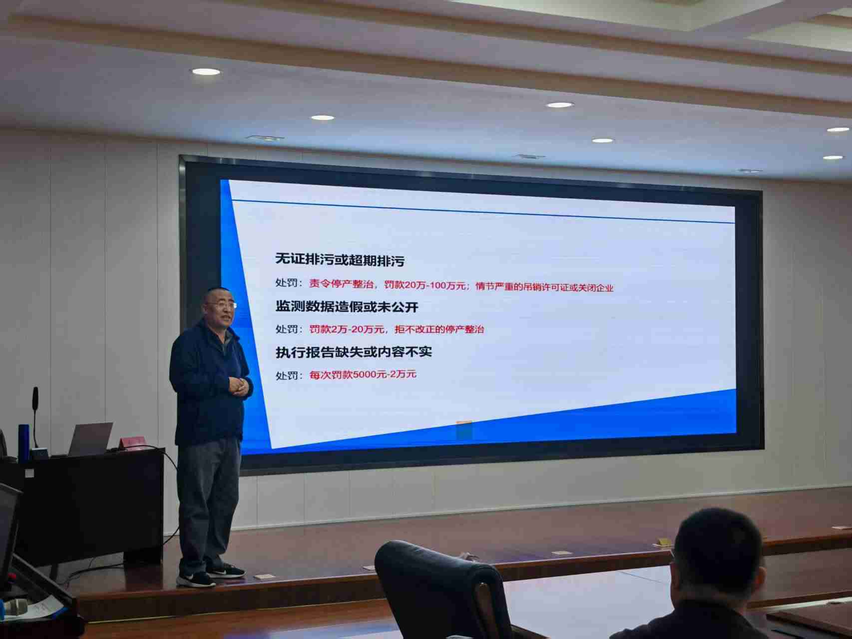 微信圖片_20250430113754.jpg